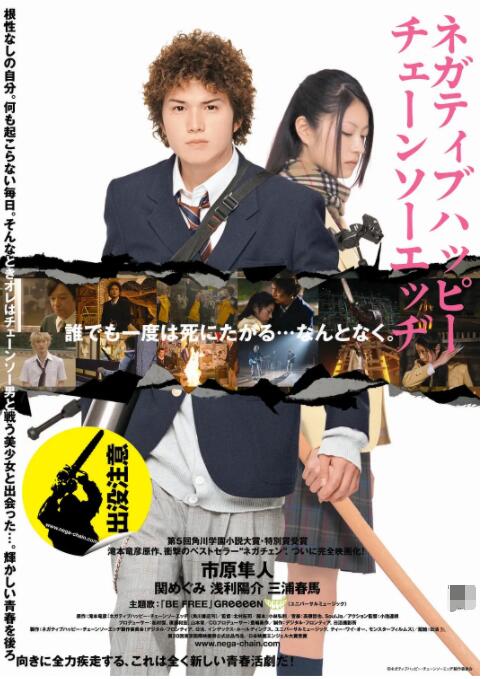 哔咔网页版