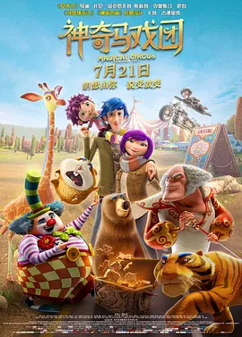 99久久国产亚洲综合精品