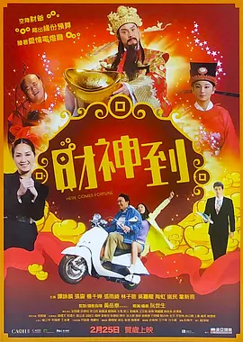 口舌奴vk视频