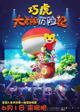 半岛束艺海语字母圈