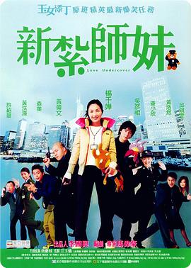 亚洲国产精品日韩在线观看