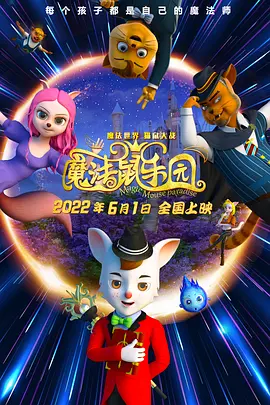 校霸被校草欺负
