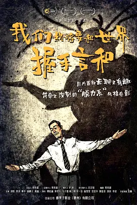 亚洲色图第三页
