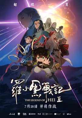 国产欧美日韩图片一区二区