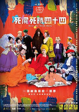 欧美 国产 一区二区