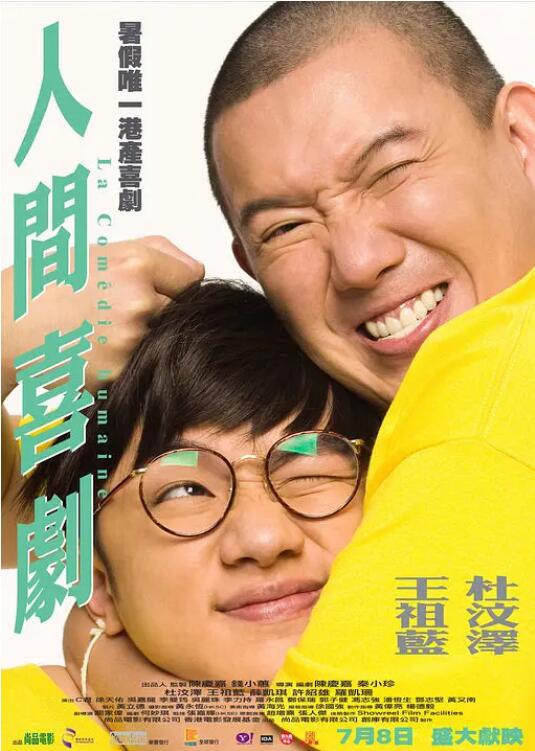 最近中文字幕2018中文字幕1