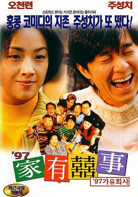 日本精品日本一级乱黄中出