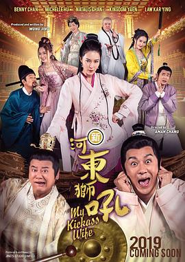 欧美做a欧美