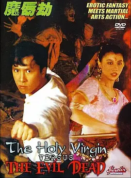 亚洲先锋在线