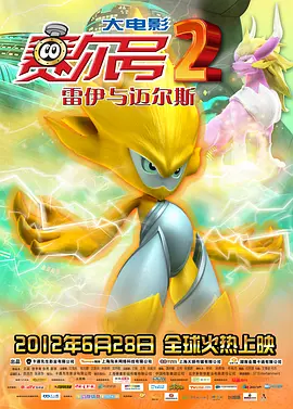 欧美va天堂va视频va在线