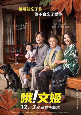 欧美一级在线全免费