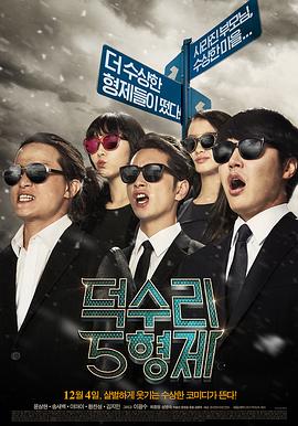 99色精品