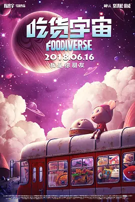 99午夜高清在线视频在观看