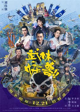 国产日韩精品欧美一区喷水