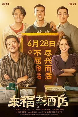 日本人在线看片