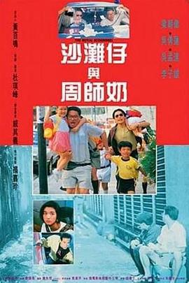 爱爱福利