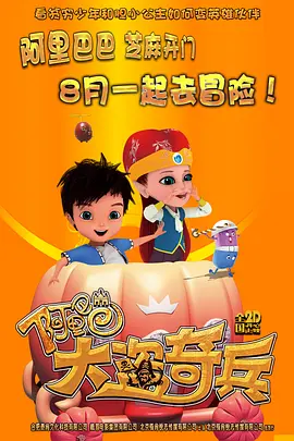 国产高清精品自在线看