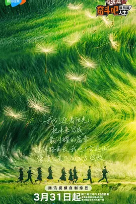 换妻子俱乐部