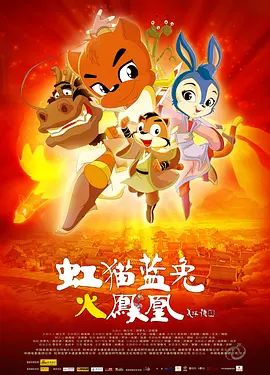 夜夜福利