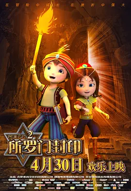 姐姐爱情动作