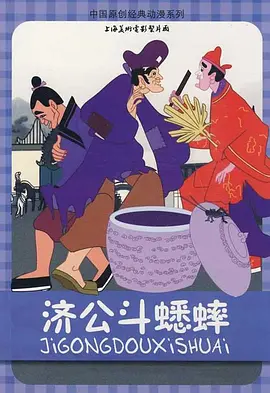成人精品视频