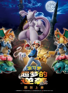 色资源二区在线视频