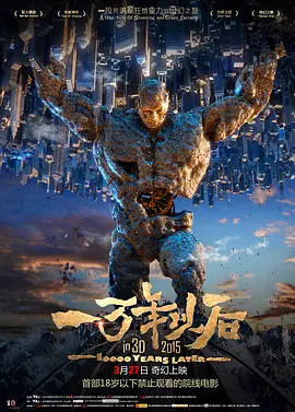 十大黄漫