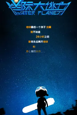 在线观看片成人免费视频
