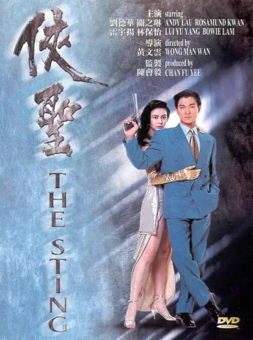 大咪咪dvd