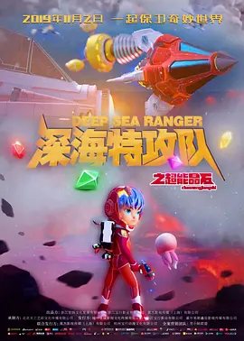亚洲色图2