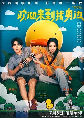 亚洲男人天堂av