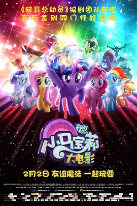 久久香蕉国产