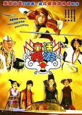国产日韩在线不卡
