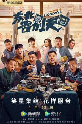 午夜兔费视频