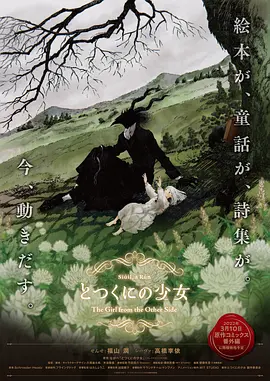 肉肉导航