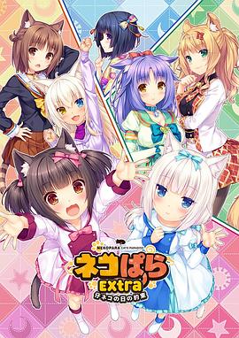 精品一区二区三区免费视频