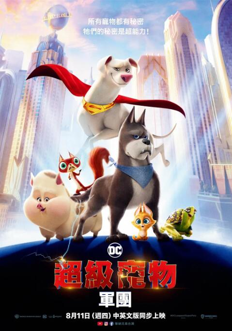 亚洲另类一区二区三区