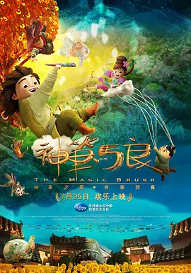 久色国产sm重口调教在线观看
