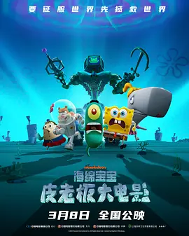 国产线路中文字幕
