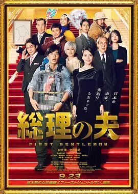 沙雕搞笑视频合集