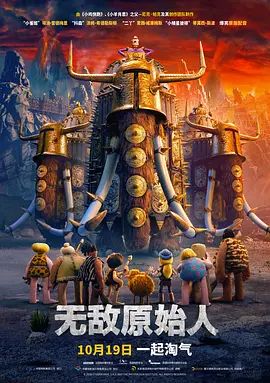 亚洲操片