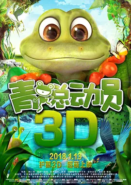 美日毛片