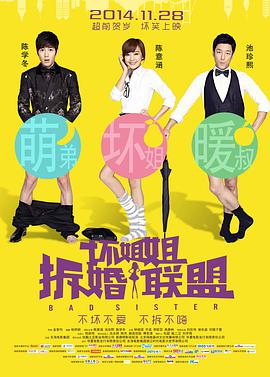国产性色视频在线高清