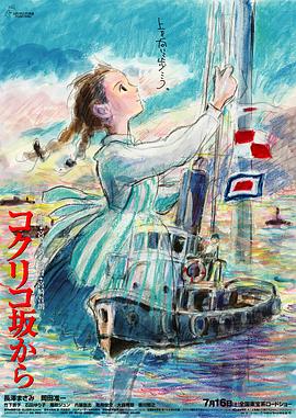 欧美成人免费公开播放