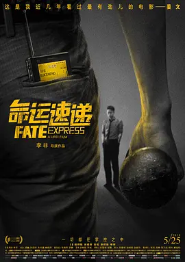 国产成人1024精品免费