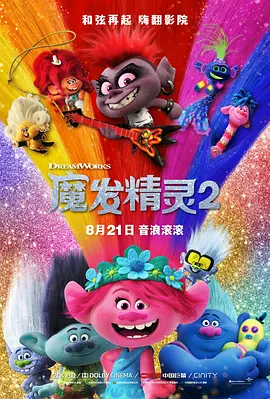狠狠色综合一区二区