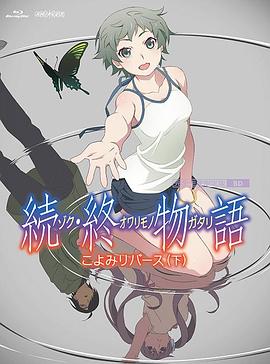 黄色一级片段