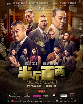国产日韩三级
