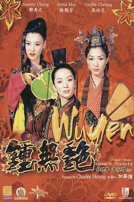 一本久久道