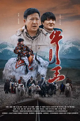 国产精品3